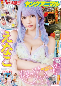 uSjTxbXSBFXOfQhg8Kgd.jpg?w=940&h=940