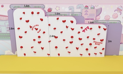 ※画像はイメージです。