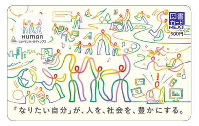 uTeqpN9sDsHlSDbHpQMs.jpg?w=940&h=940