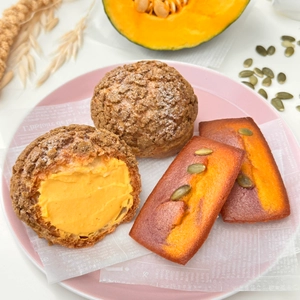 ハロウィン限定！シュークリーム・焼き菓子専門店「銀座緑花堂」の カボチャ＆紫芋を使用したスイーツ2種を10月31日(金)まで販売