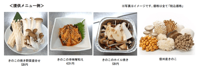 uUUhnVmmnnXBJqsE4iVB.png?w=940&h=940