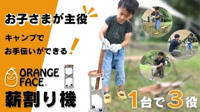 uUW46NIrEvPtLjxRTdUq.jpg?w=940&h=940