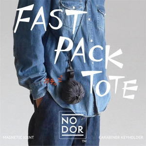 買い物に行くのがもっと愉しくなる 。とことん便利、そしてエコ。〈 FAST PACK TOTE 〉