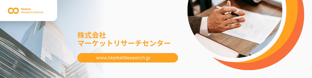 電池の日本市場（2026年～2034年）、市場規模（一次電池、二次電池）・分析レポートを発表