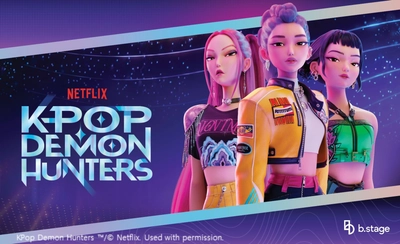 Netflix映画「KPOP ガールズ！デーモン・ハンターズ」9日間限定劇場上映に伴い、公式グッズの特別劇場販売を実施！