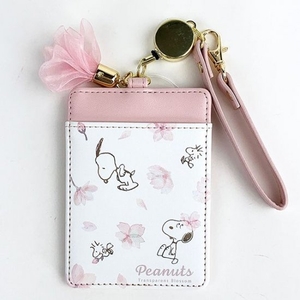 uV9SMisHVu4JAQ5BXJmW.jpg?w=940&h=940