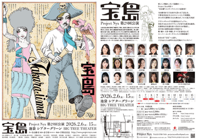 uVLZpc6uRLuZrntrobLr.png?w=940&h=940