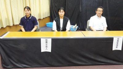 uVMxsmMMAau4NKPmsya5.jpg?w=940&h=940