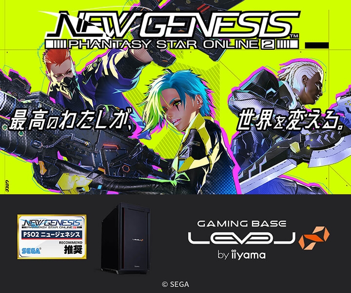 自作ライトゲーミングPC  Windows10 マイクラ PSO2 FF14 M 自作ライトゲーミングPC Windows10 マイクラ PSO2 FF14 M