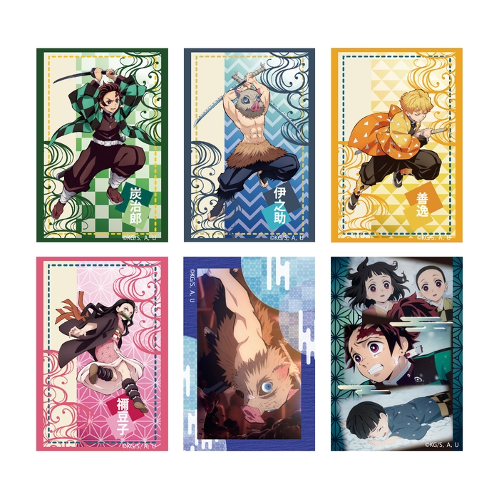 スポーツドリンクパウダー「鬼滅の刃」シールイメージ(一部)1