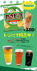 uWMQKii0ta7TNmBrC2Nj.jpg?w=940&h=940