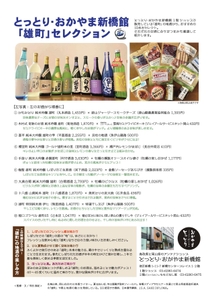 uWe7jyhfvahClHPezeEy.jpg?w=940&h=940