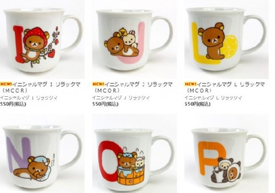 uWnJoq8p6hVZzrtOB0Po.jpg?w=940&h=940