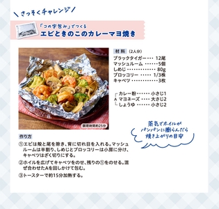 uWsF2Hwv3MIBT68TejVS.jpg?w=940&h=940