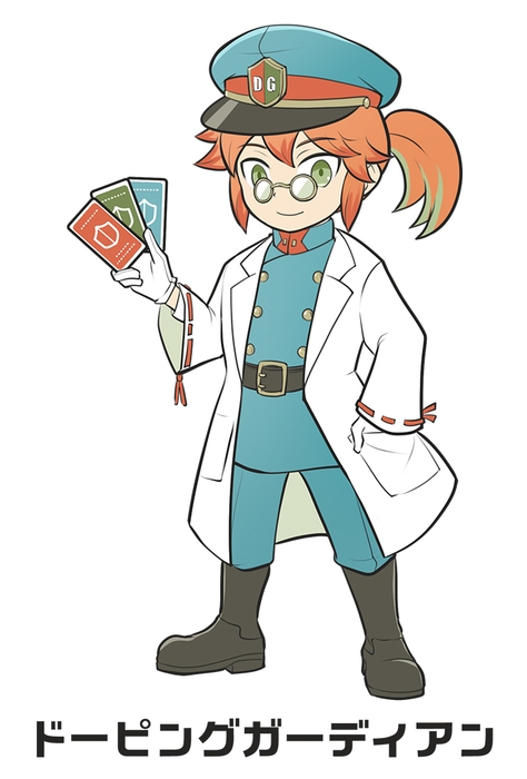 メインキャラクター:ドーピングガーディアン