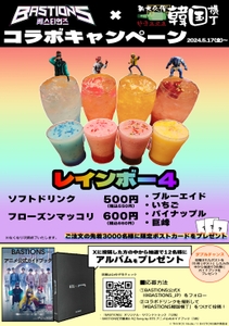 uYCZqNU7tFaTlwBC93rM.jpg?w=940&h=940