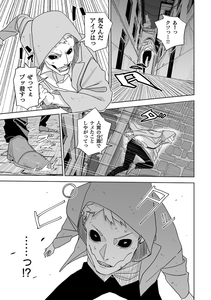 uYJ7XvV61c3Qm52zSQWY.jpg?w=940&h=940