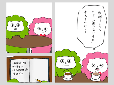 uYL11zR7AC5h81Ng11fx.png?w=940&h=940