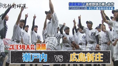 uYaZB4jgNqEZtQoE1u2S.jpg?w=940&h=940