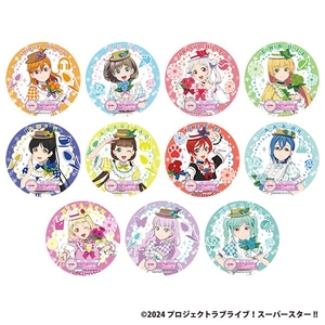 ▲1弾コースター