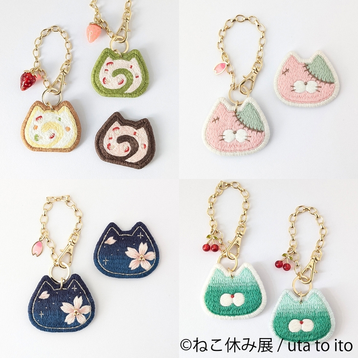 グッズ：uta to ito