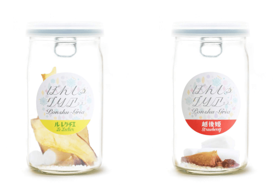 プレミアムな新潟果実のぽんしゅグリアが数量限定で発売。農家直送のいちご（越後姫）とル レクチエが濃厚に冬の日本酒カクテルを彩る。