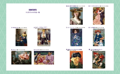 uZ65JTOhgh2vH5VqP5Nj.jpg?w=940&h=940