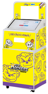 uZMWykMgcMhE0J3vprwx.png?w=940&h=940