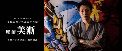 uZRF04JHA5H9rQjfVnQn.jpg?w=940&h=940