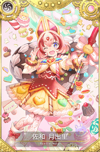 uZhrTXEbX4MbM37zsmyM.png?w=940&h=940