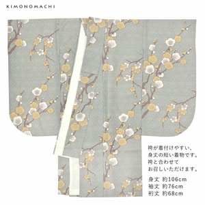 uZmIfKMEVpDJAsn5aHnm.jpg?w=940&h=940