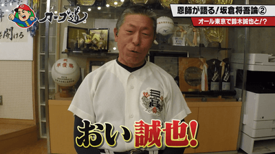 uZnr0YRVaM3y5Ngu1NXN.png?w=940&h=940