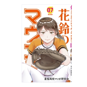 uZozBhzIFJV9GB65c611.jpg?w=940&h=940