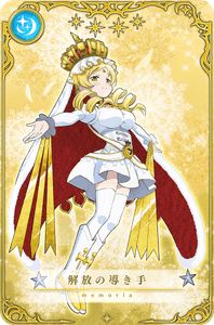 ua7YuLWKg5htxIXrmkX5.png?w=940&h=940