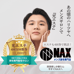 uaGLqtZjWe7xNnr1JB0B.png?w=940&h=940