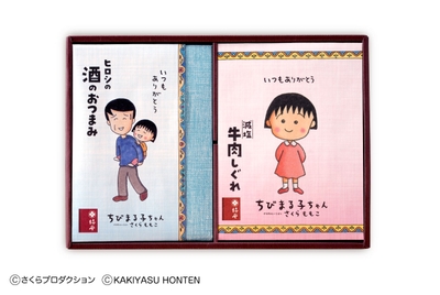 uaIId4Z6QLjzd0YMoSMx.jpg?w=940&h=940