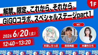 uaRCNbC5gNove7sRhS9t.jpg?w=940&h=940