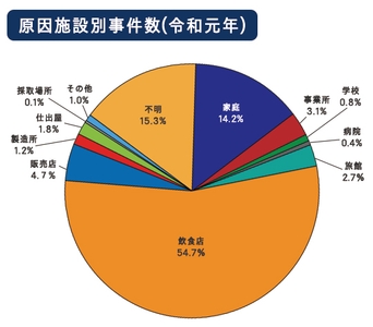 uaeDtEFDQ9hAqreZo5Kd.jpg?w=940&h=940