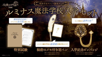 uaiJ4LWHtmagB14m5vMf.png?w=940&h=940