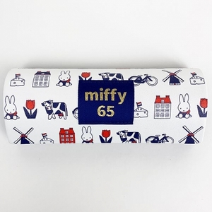 uaicGf7bnwVTM5OBdP9j.jpg?w=940&h=940