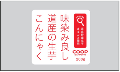 ub3yskO1vDdZX76GkoSD.png?w=940&h=940
