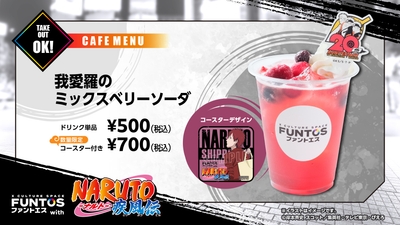 ubCrYBBPpaFo8BWovGEU.jpg?w=940&h=940