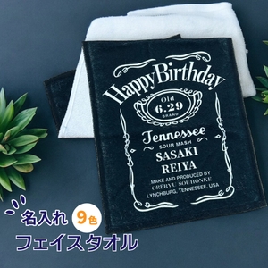 ubL3Sn6uxRKKV5wowb8F.jpg?w=940&h=940