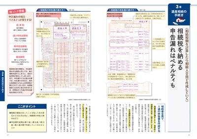 ubMZpnWviUNDmrKajEGe.jpg?w=940&h=940