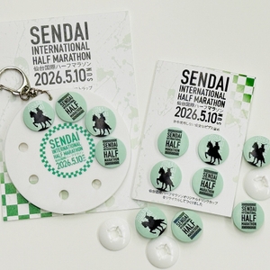 ubblJFtUReg0FLzswtAf.jpg?w=940&h=940