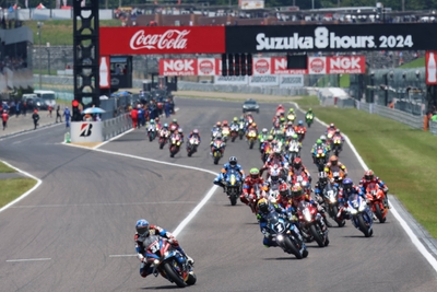 2024年大会の様子　©鈴鹿サーキット