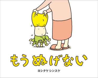 ubvDt0desLY1xXJvQMdb.jpg?w=940&h=940