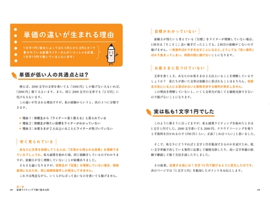 ubyVchmB48JBZp5awyyI.jpg?w=940&h=940