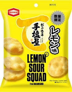 ubz3OgSHYQaHCOUGKuuA.jpg?w=940&h=940