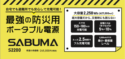 ubzlcBmSOWzkg2ojeIA5.png?w=940&h=940